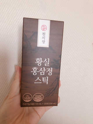 Rara0822님이 올린 리뷰 사진 2