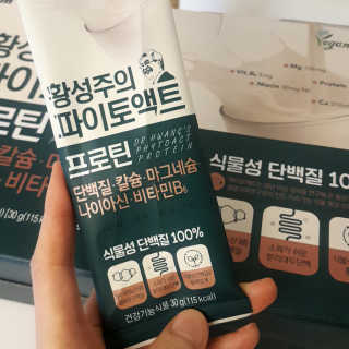 파랑새님이 올린 리뷰 사진 1