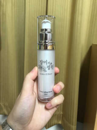 류금희님이 올린 리뷰 사진 2