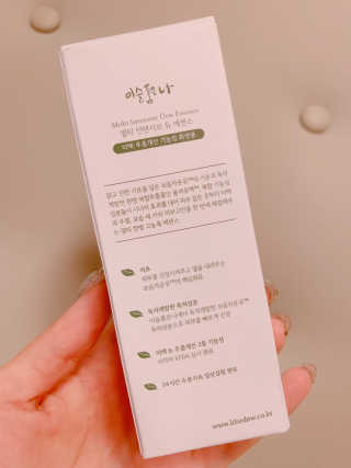 신소향님이 올린 리뷰 사진 3