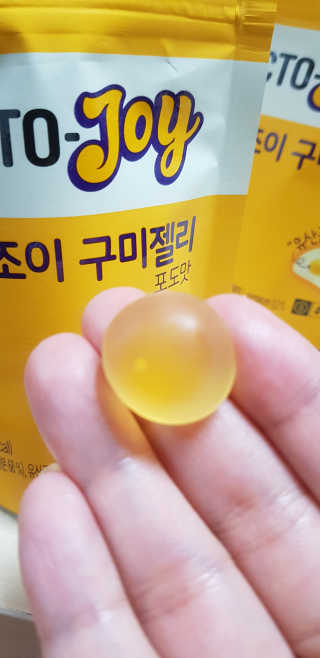 Jy님이 올린 리뷰 사진 1