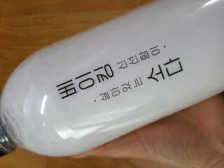니니님이 올린 리뷰 사진 3