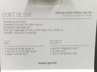 이가은님이 올린 리뷰 사진 2