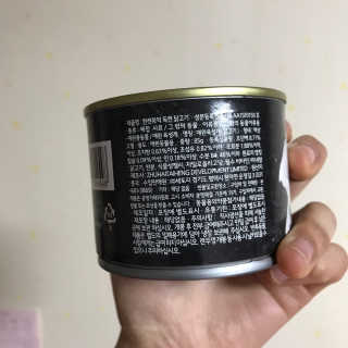 Chaeyeong님이 올린 리뷰 사진 3