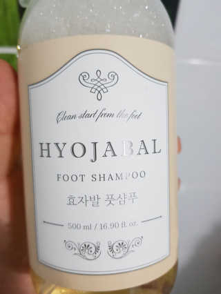 러블님이 올린 리뷰 사진 2