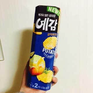 채승혜님이 올린 리뷰 사진 1