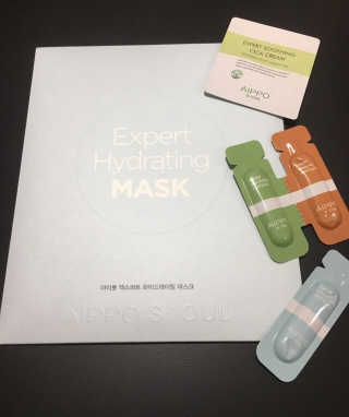 아이뽀 모든 피부 타입을위한 AIPPO Expert Hydrating Mask — 5점을 준 리뷰어가 2018년 3월 올린 사용 사진