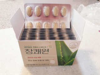 YouReena님이 올린 리뷰 사진 2
