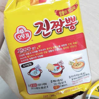 영님이 올린 리뷰 사진 1