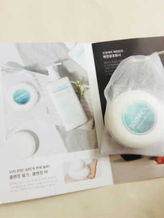 알콩맘님이 올린 리뷰 사진 2
