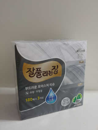 귀욤춉춉님이 올린 리뷰 사진 3