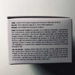 tastegood님이 올린 리뷰 사진 2