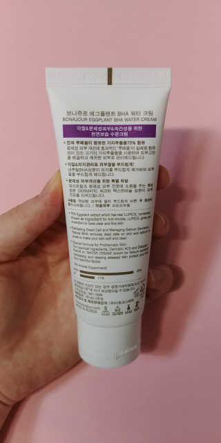 꼬마와꼬마님이 올린 리뷰 사진 2