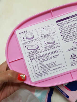 백설공주님이 올린 리뷰 사진 4