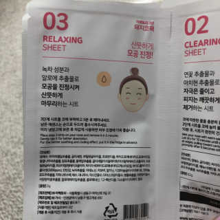 yoon님이 올린 리뷰 사진 2