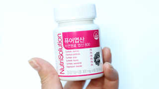 다유닝님이 올린 리뷰 사진 4