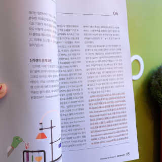 이쁜이님이 올린 리뷰 사진 3