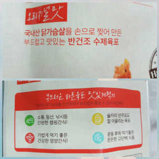 지아나님이 올린 리뷰 사진 3