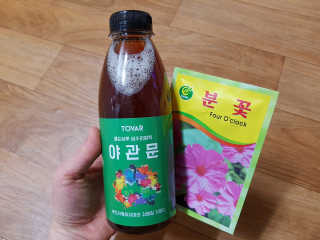 또바르 비수리 야관문 더치 원액 진액 엑기스 500ml — 4.83점을 준 리뷰어가 2018년 2월 올린 사용 사진