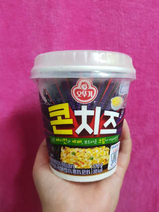 꽃수니어니님이 올린 리뷰 사진 1
