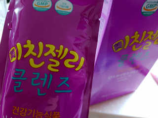 zirake님이 올린 리뷰 사진 1