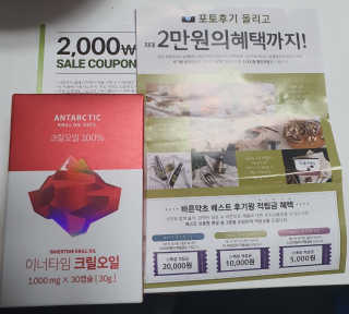 꿈이야님이 올린 리뷰 사진 1