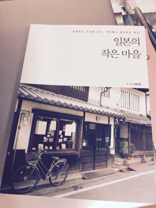 으캬캬님이 올린 리뷰 사진 2