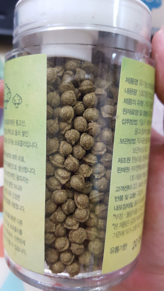 엉뚱한워니님이 올린 리뷰 사진 3
