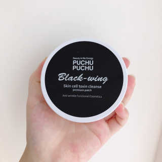 푸츄푸츄 Real repair skin cell premium patch — 2.5점을 준 리뷰어가 2018년 11월 올린 사용 사진