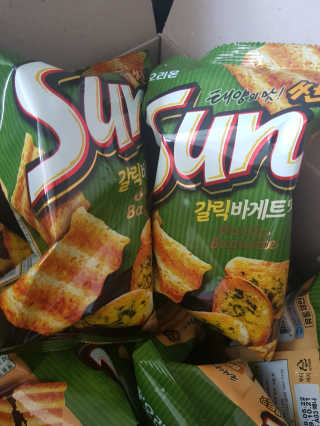 박소희님이 올린 리뷰 사진 1