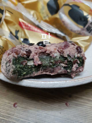 kykyyam님이 올린 리뷰 사진 3