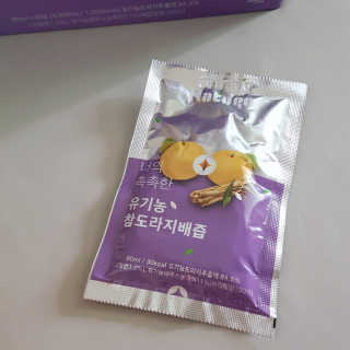 latte님이 올린 리뷰 사진 1