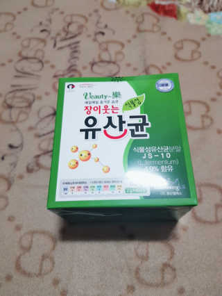 예아님이 올린 리뷰 사진 1