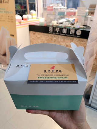 뽀미니님이 올린 리뷰 사진 2