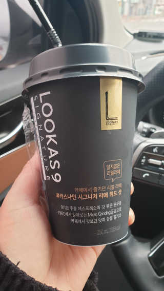 어쩌다발견한오늘님이 올린 리뷰 사진 3