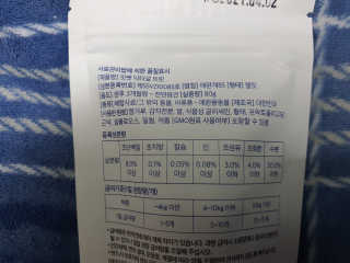 으르렁님이 올린 리뷰 사진 3