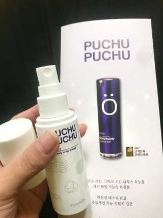 큐큐님이 올린 리뷰 사진 1