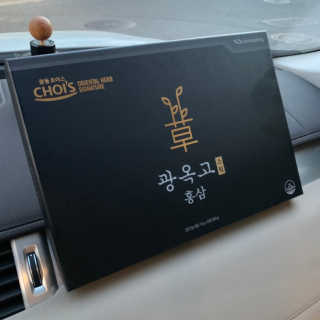 보라미90님이 올린 리뷰 사진 1