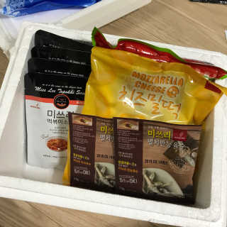 YejiAn님이 올린 리뷰 사진 1