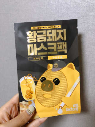 호니님이 올린 리뷰 사진 1