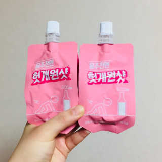 별님이 올린 리뷰 사진 2