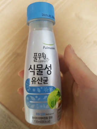 러블리별님이 올린 리뷰 사진 1