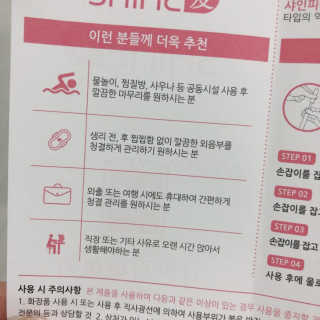 HoHo님이 올린 리뷰 사진 3