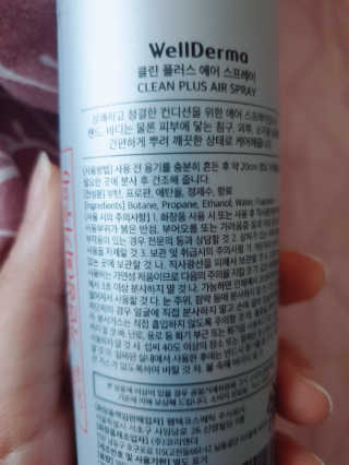 rang.yeoni님이 올린 리뷰 사진 2