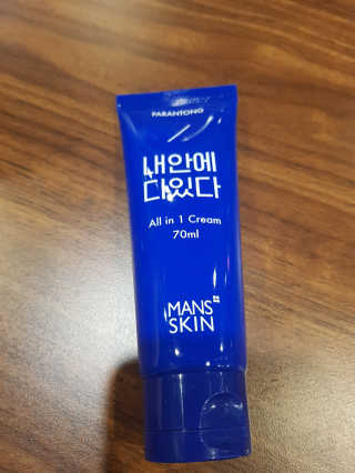 맨즈스킨 파란통 내안에다있다 — 5점을 준 리뷰어가 2018년 3월 올린 사용 사진