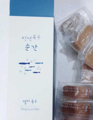 천연육수 순간 — 5점을 준 리뷰어가 2020년 3월 올린 사용 사진