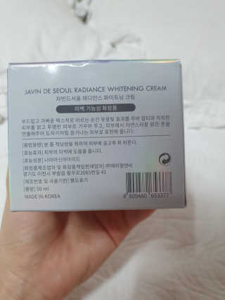 신이신이님이 올린 리뷰 사진 3