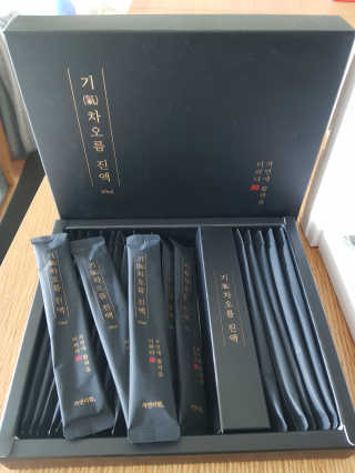 발랄써냐님이 올린 리뷰 사진 2
