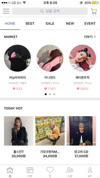 2SOOHYUN2님이 올린 리뷰 사진 1