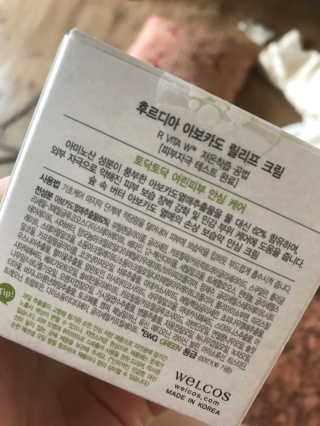 BoraKim님이 올린 리뷰 사진 2